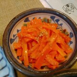 レンジで簡単!人参だけ!無限人参☆